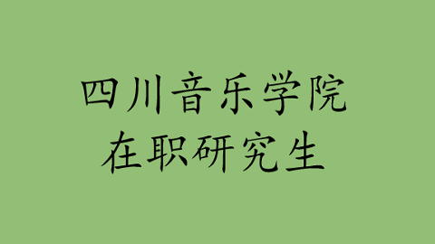 {S_QAHB(EKS66(D(RNU70TK.png